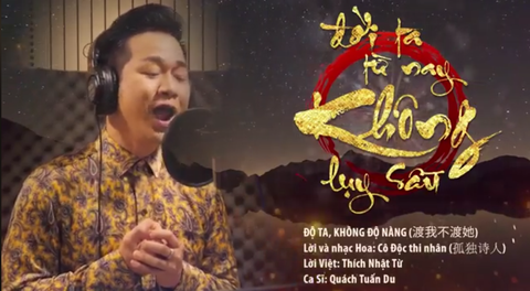 Thượng tọa Thích Nhật Từ đặt lời mới cho Độ ta không độ nàng - Ảnh 3. Thượng tọa Thích Nhật Từ đặt lời mới cho Độ ta không độ nàng - Ảnh 3.