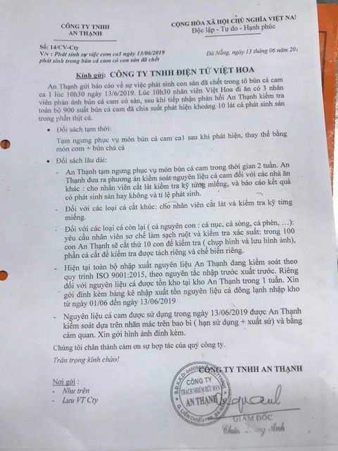 Đà Nẵng kiểm tra thông tin có sán chết trong bún cá cho công nhân ăn - Ảnh 1. Đà Nẵng kiểm tra thông tin có sán chết trong bún cá cho công nhân ăn - Ảnh 1.