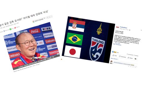 Sự thật thông tin Malaysia, Thái Lan và Indonesia muốn cướp HLV Park - Ảnh 1. Sự thật thông tin Malaysia, Thái Lan và Indonesia muốn cướp HLV Park - Ảnh 1.