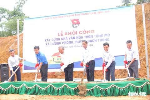 Mùa tình nguyện, mùa đóng góp sức trẻ cho bản làng, thôn xóm - Ảnh 3. Mùa tình nguyện, mùa đóng góp sức trẻ cho bản làng, thôn xóm - Ảnh 3.