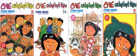Chie - sức mạnh của một hạt tiêu - Ảnh 1. Chie - sức mạnh của một hạt tiêu - Ảnh 1.