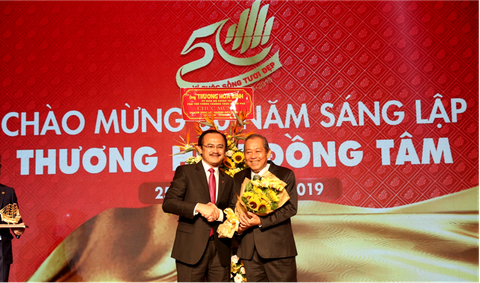 50 năm thương hiệu Đồng Tâm: Hành trình từ xưởng sản xuất gạch bông bước ra thế giới - Ảnh 5. 50 năm thương hiệu Đồng Tâm: Hành trình từ xưởng sản xuất gạch bông bước ra thế giới - Ảnh 5.