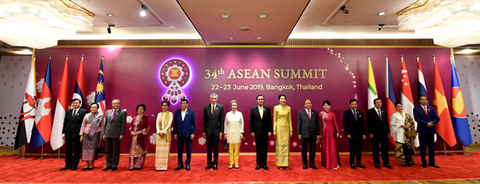 Lãnh đạo ASEAN kêu gọi kiềm chế về Biển Đông và căng thẳng Mỹ - Trung - Ảnh 1. Lãnh đạo ASEAN kêu gọi kiềm chế về Biển Đông và căng thẳng Mỹ - Trung - Ảnh 1.