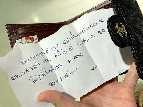 Tung tin rớt ví Chanel được người tốt trả lại, chuẩn bị lĩnh 5 năm tù - Ảnh 1.