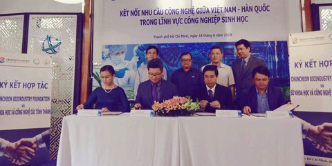 SiHub hướng tới trở thành trung tâm giao dịch công nghệ giữa Việt Nam và khu vực - Ảnh 1. SiHub hướng tới trở thành trung tâm giao dịch công nghệ giữa Việt Nam và khu vực - Ảnh 1.