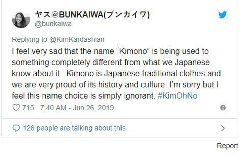 Sao Mỹ khiến người Nhật giận dữ vì ra mắt đồ lót ‘kimono - Ảnh 2. Sao Mỹ khiến người Nhật giận dữ vì ra mắt đồ lót ‘kimono - Ảnh 2.