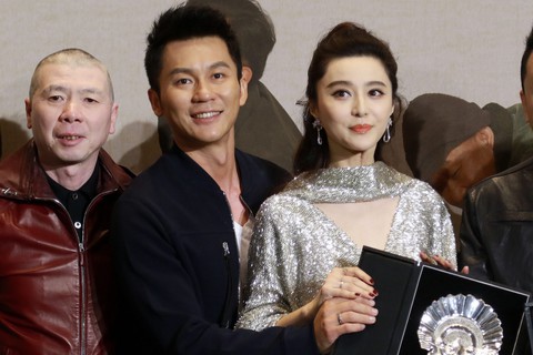 Phạm Băng Băng và Lý Thần tuyên bố đường ai nấy đi - Ảnh 5. Phạm Băng Băng và Lý Thần tuyên bố đường ai nấy đi - Ảnh 5.