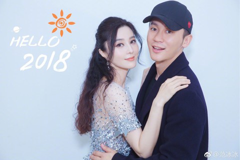 Phạm Băng Băng và Lý Thần tuyên bố đường ai nấy đi - Ảnh 7. Phạm Băng Băng và Lý Thần tuyên bố đường ai nấy đi - Ảnh 7.
