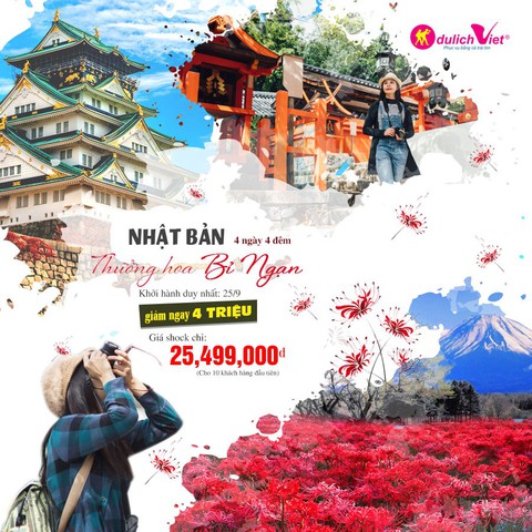Cùng Du Lịch Việt vi vu Nhật Bản ngắm hoa bỉ ngạn - Ảnh 4. Cùng Du Lịch Việt vi vu Nhật Bản ngắm hoa bỉ ngạn - Ảnh 4.