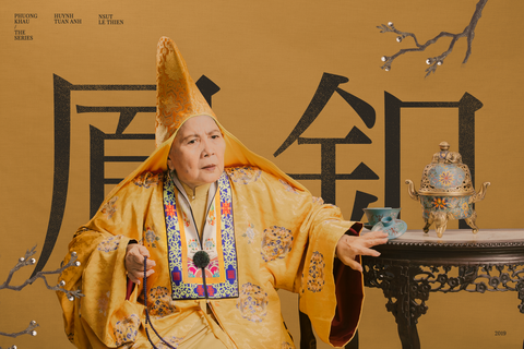 Phượng Khấu gây tò mò về phim cung đấu đầu tiên của Việt Nam - Ảnh 4. Phượng Khấu gây tò mò về phim cung đấu đầu tiên của Việt Nam - Ảnh 4.