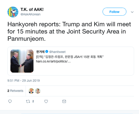 24 giờ chuẩn bị, ông Trump gặp ông Kim kịch tính ra sao? - Ảnh 4. 24 giờ chuẩn bị, ông Trump gặp ông Kim kịch tính ra sao? - Ảnh 4.