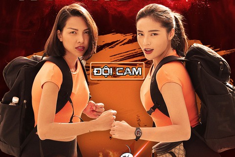 HHen Niê, Kỳ Duyên, Đỗ Mỹ Linh... tham gia Cuộc đua kỳ thú - Ảnh 2. HHen Niê, Kỳ Duyên, Đỗ Mỹ Linh... tham gia Cuộc đua kỳ thú - Ảnh 2.