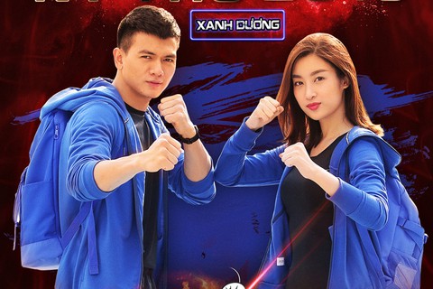 HHen Niê, Kỳ Duyên, Đỗ Mỹ Linh... tham gia Cuộc đua kỳ thú - Ảnh 3. HHen Niê, Kỳ Duyên, Đỗ Mỹ Linh... tham gia Cuộc đua kỳ thú - Ảnh 3.