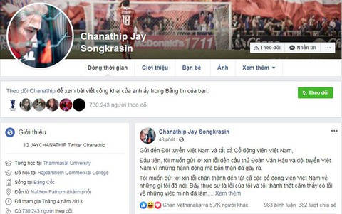 Chanathip viết thư xin lỗi vì ủng hộ Thitipan tát Văn Hậu - Ảnh 1. Chanathip viết thư xin lỗi vì ủng hộ Thitipan tát Văn Hậu - Ảnh 1.