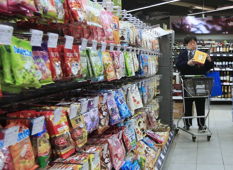 Đã đến lúc ứng xử với đường như thuốc lá? - Ảnh 1. Đã đến lúc ứng xử với đường như thuốc lá? - Ảnh 1.
