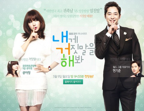 Diễn viên Hàn Quốc Kang Ji Hwan bị bắt khẩn cấp vì chuốc rượu cưỡng hiếp - Ảnh 2. Diễn viên Hàn Quốc Kang Ji Hwan bị bắt khẩn cấp vì chuốc rượu cưỡng hiếp - Ảnh 2.