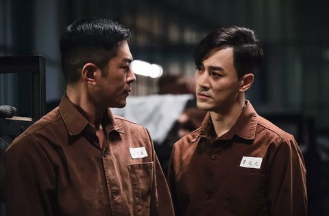 Đội chống tham nhũng: Dồn dập nhưng không gay cấn, thót tim - Ảnh 3. Đội chống tham nhũng: Dồn dập nhưng không gay cấn, thót tim - Ảnh 3.