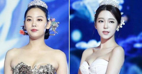 Miss Korea 2019 bị dân mạng Hàn phản ứng dữ dội: Giống áo ngực hơn hanbok - Ảnh 2. Miss Korea 2019 bị dân mạng Hàn phản ứng dữ dội: Giống áo ngực hơn hanbok - Ảnh 2.