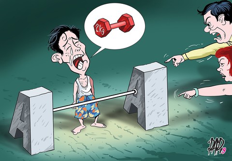 Đời con không phải những kỳ thi - Ảnh 1. Đời con không phải những kỳ thi - Ảnh 1.