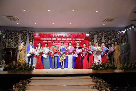 Ra mắt thương hiệu mỹ phẩm Nuobuyihao - Ảnh 1. Ra mắt thương hiệu mỹ phẩm Nuobuyihao - Ảnh 1.