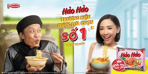 Hảo Hảo - mì ăn liền số 1 tại khu vực thành thị 2019 - Ảnh 1. Hảo Hảo - mì ăn liền số 1 tại khu vực thành thị 2019 - Ảnh 1.