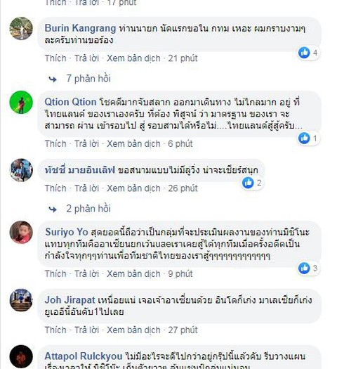 CĐV Thái Lan hí hửng trước cơ hội đòi nợ Việt Nam ở vòng loại World Cup 2022 - Ảnh 1. CĐV Thái Lan hí hửng trước cơ hội đòi nợ Việt Nam ở vòng loại World Cup 2022 - Ảnh 1.