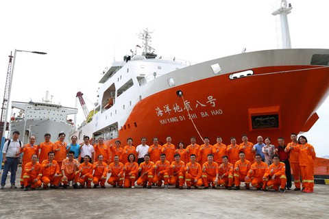 Tàu Trung Quốc Hải Dương 8 đã xâm phạm thềm lục địa Việt Nam - Ảnh 1. Tàu Trung Quốc Hải Dương 8 đã xâm phạm thềm lục địa Việt Nam - Ảnh 1.