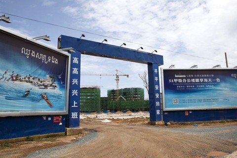 Mỹ lo sợ khu nghỉ mát ở Campuchia biến thành căn cứ Trung Quốc - Ảnh 1. Mỹ lo sợ khu nghỉ mát ở Campuchia biến thành căn cứ Trung Quốc - Ảnh 1.