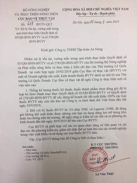 Cục Bảo vệ thực vật có ưu ái’ cho doanh nghiệp bán chất cấm? - Ảnh 4. Cục Bảo vệ thực vật có ưu ái’ cho doanh nghiệp bán chất cấm? - Ảnh 4.