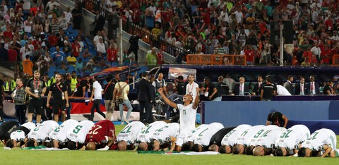 Algeria ăn mừng trong phấn khích sau khi lên ngôi vô địch CAN 2019 - Ảnh 3. Algeria ăn mừng trong phấn khích sau khi lên ngôi vô địch CAN 2019 - Ảnh 3.