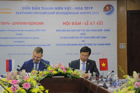 ‘Tuổi trẻ Việt Nam luôn thấy gần gũi, thân thiết với các bạn Nga’ - Ảnh 1. ‘Tuổi trẻ Việt Nam luôn thấy gần gũi, thân thiết với các bạn Nga’ - Ảnh 1.