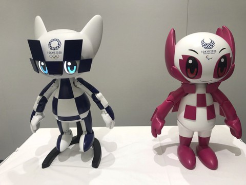 Nhật Bản sử dụng nhiều loại robot phục vụ cho Olympic Tokyo 2020 - Ảnh 1. Nhật Bản sử dụng nhiều loại robot phục vụ cho Olympic Tokyo 2020 - Ảnh 1.