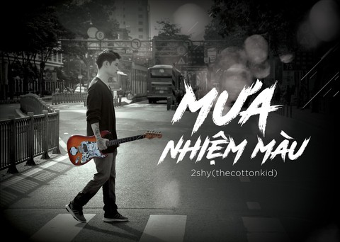 Thêm một bản tình ca cho fan nhạc Indie nức nở khi mùa mưa tới - Ảnh 1. Thêm một bản tình ca cho fan nhạc Indie nức nở khi mùa mưa tới - Ảnh 1.