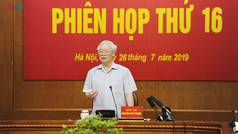 Bổ sung vụ án SAGRI vào diện Ban chỉ đạo phòng chống tham nhũng theo dõi - Ảnh 1. Bổ sung vụ án SAGRI vào diện Ban chỉ đạo phòng chống tham nhũng theo dõi - Ảnh 1.