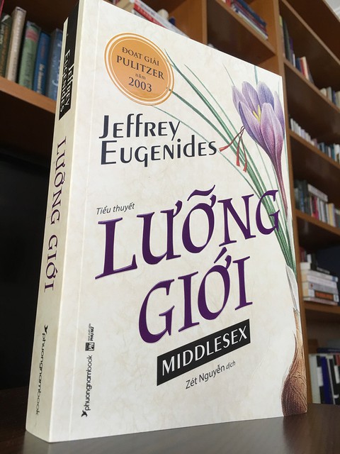 Lưỡng giới: Trường thi của liên giới tính - Ảnh 1. Lưỡng giới: Trường thi của liên giới tính - Ảnh 1.