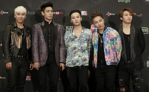 Đến lượt Daesung vướng scandal mại dâm, đế chế Big Bang hết thời? - Ảnh 1. Đến lượt Daesung vướng scandal mại dâm, đế chế Big Bang hết thời? - Ảnh 1.