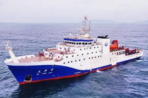 Trung Quốc khoe tàu giúp duy trì lợi ích quốc gia tại vùng biển quốc tế - Ảnh 1. Trung Quốc khoe tàu giúp duy trì lợi ích quốc gia tại vùng biển quốc tế - Ảnh 1.