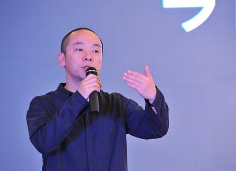 Ông trùm tập đoàn công nghệ giải trí Trung Quốc bị bắt - Ảnh 1. Ông trùm tập đoàn công nghệ giải trí Trung Quốc bị bắt - Ảnh 1.