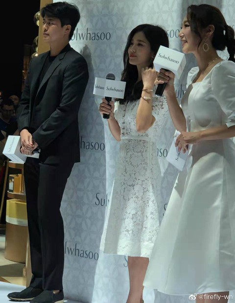 Fan Trung Quốc kéo đến sự kiện Song Hye Kyo xuất hiện sau tin ly hôn - Ảnh 5. Fan Trung Quốc kéo đến sự kiện Song Hye Kyo xuất hiện sau tin ly hôn - Ảnh 5.
