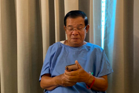 Thủ tướng Campuchia Hun Sen bác tin đồn mình sắp chết - Ảnh 1. Thủ tướng Campuchia Hun Sen bác tin đồn mình sắp chết - Ảnh 1.
