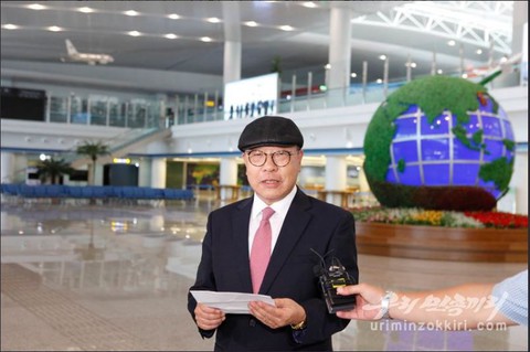 Con trai cựu ngoại trưởng Hàn Quốc bỏ trốn sang Triều Tiên - Ảnh 1. Con trai cựu ngoại trưởng Hàn Quốc bỏ trốn sang Triều Tiên - Ảnh 1.