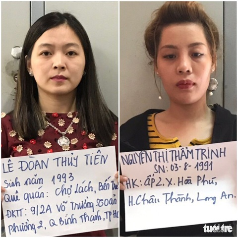 Khởi tố nhóm bắt giữ người trái luật để tống tiền - Ảnh 2. Khởi tố nhóm bắt giữ người trái luật để tống tiền - Ảnh 2.