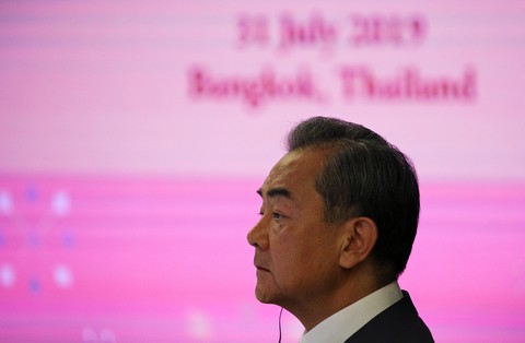 Ngoại trưởng Việt Nam cùng ASEAN và Trung Quốc nói chuyện Biển Đông - Ảnh 2. Ngoại trưởng Việt Nam cùng ASEAN và Trung Quốc nói chuyện Biển Đông - Ảnh 2.