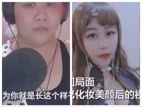 ‘Thánh nữ’ trên mạng thực tế là... bà béo 58 tuổi - Ảnh 1. ‘Thánh nữ’ trên mạng thực tế là... bà béo 58 tuổi - Ảnh 1.