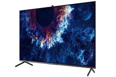 Huawei tung sản phẩm đầu tiên dùng hệ điều hành HarmonyOS - Ảnh 1. Huawei tung sản phẩm đầu tiên dùng hệ điều hành HarmonyOS - Ảnh 1.