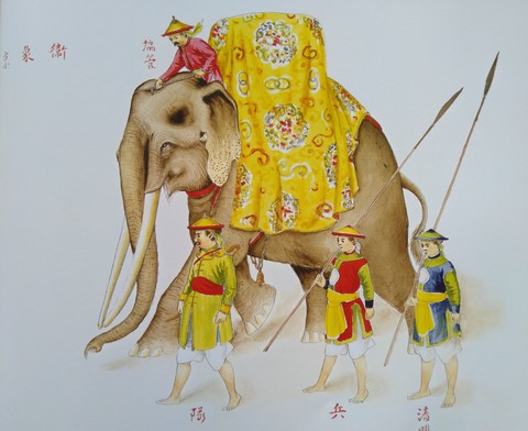Trăm năm lưu lạc của bộ tranh quý Đại lễ phục triều Nguyễn - Ảnh 17. Trăm năm lưu lạc của bộ tranh quý Đại lễ phục triều Nguyễn - Ảnh 17.