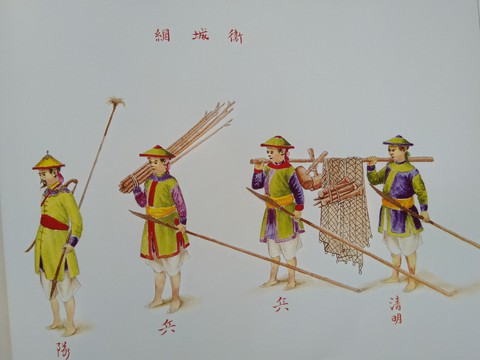 Trăm năm lưu lạc của bộ tranh quý Đại lễ phục triều Nguyễn - Ảnh 18. Trăm năm lưu lạc của bộ tranh quý Đại lễ phục triều Nguyễn - Ảnh 18.