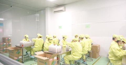 Nhà máy Medino chuẩn GMP chính thức hoạt động - Ảnh 4. Nhà máy Medino chuẩn GMP chính thức hoạt động - Ảnh 4.