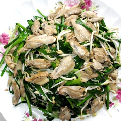 Chang chang - món ngon bổ rẻ thời bão giá - Ảnh 4. Chang chang - món ngon bổ rẻ thời bão giá - Ảnh 4.