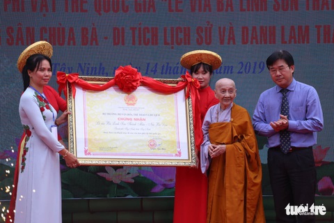 Lễ vía bà Linh Sơn Thánh Mẫu núi Bà Đen là di sản phi vật thể quốc gia - Ảnh 1. Lễ vía bà Linh Sơn Thánh Mẫu núi Bà Đen là di sản phi vật thể quốc gia - Ảnh 1.